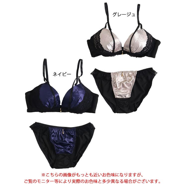 レースノンワイヤーブラジャー＆ショーツセット