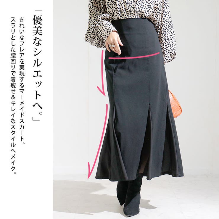 大きいサイズ レディース ボトムス[品番：GJ000019489
