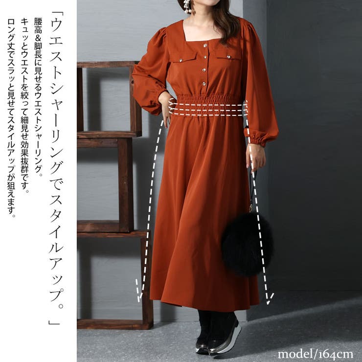 大きいサイズ レディース ワンピース | GOLDJAPAN　大きいサイズ専門店 | 詳細画像5 