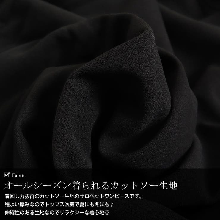 大きいサイズ レディース ワンピース | GOLDJAPAN　大きいサイズ専門店 | 詳細画像6 