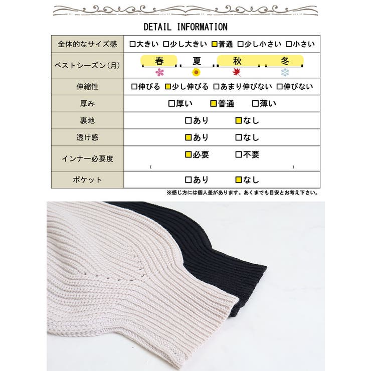 大きいサイズ レディース ワンピース | GOLDJAPAN　大きいサイズ専門店 | 詳細画像18 