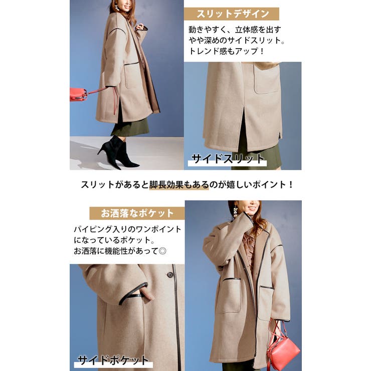 スーツのアウトレット工場 コート メンズ チェスターコート WOOL
