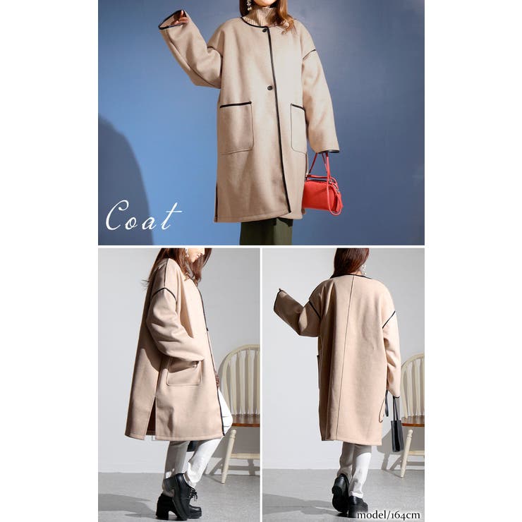2Wayロング丈 モッズコート ライナー付き[品番：GW000004395