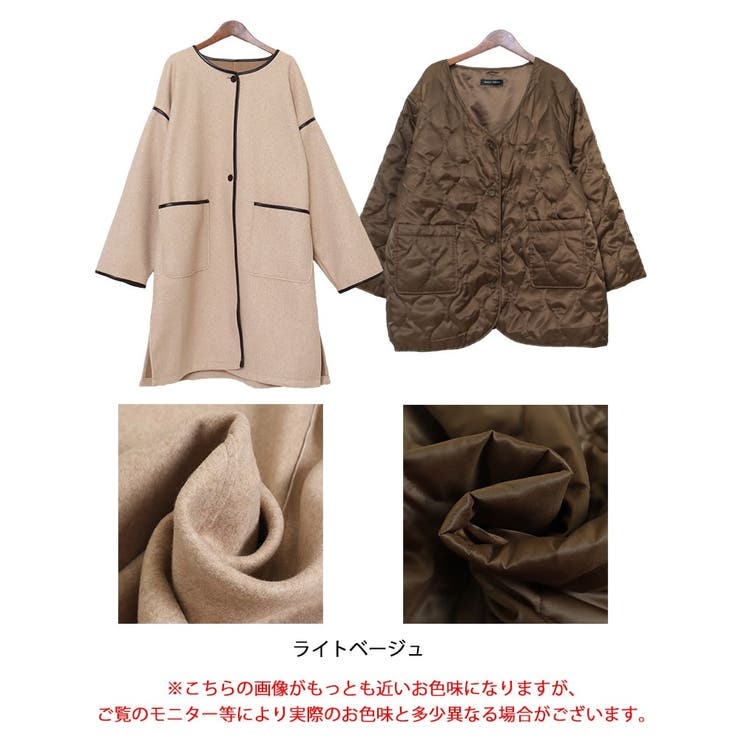 大きいサイズ レディース アウター | GOLDJAPAN　大きいサイズ専門店 | 詳細画像17 