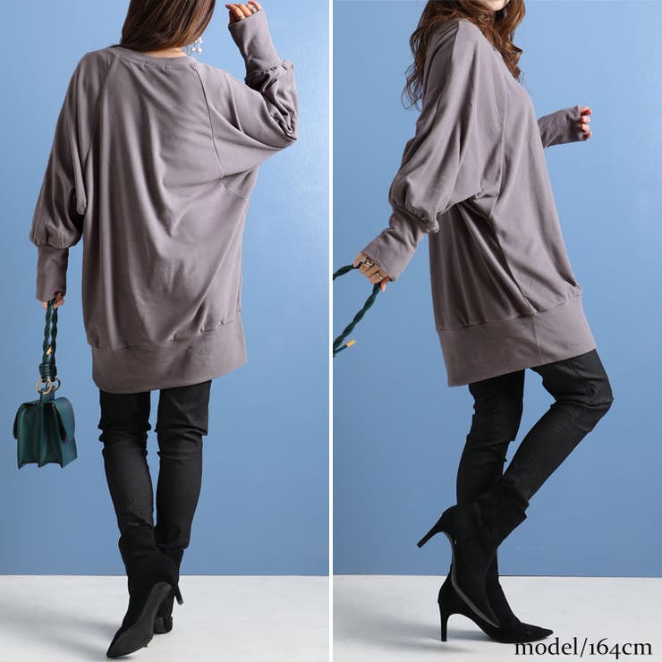 大きいサイズ レディース チュニック | GOLDJAPAN　大きいサイズ専門店 | 詳細画像9 