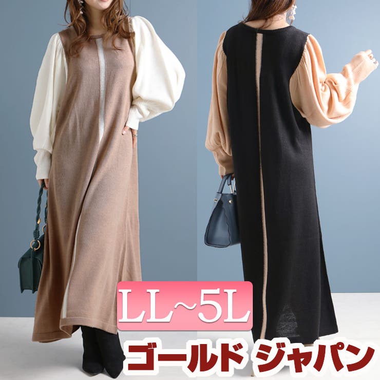 大きいサイズ レディース ワンピース | GOLDJAPAN　大きいサイズ専門店 | 詳細画像1 