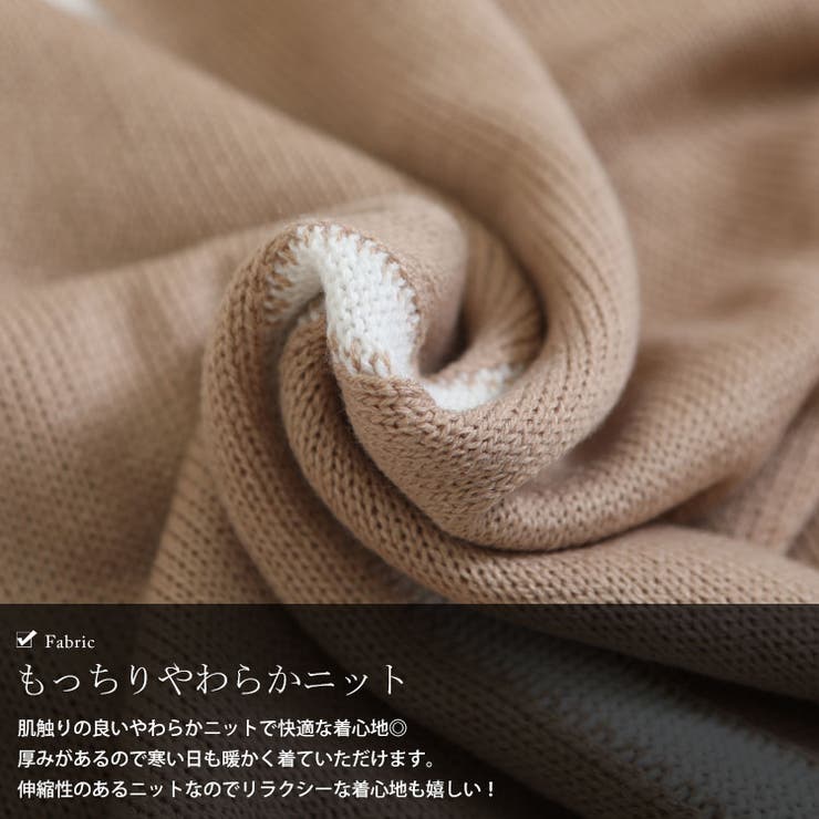 大きいサイズ レディース ワンピース | GOLDJAPAN　大きいサイズ専門店 | 詳細画像6 