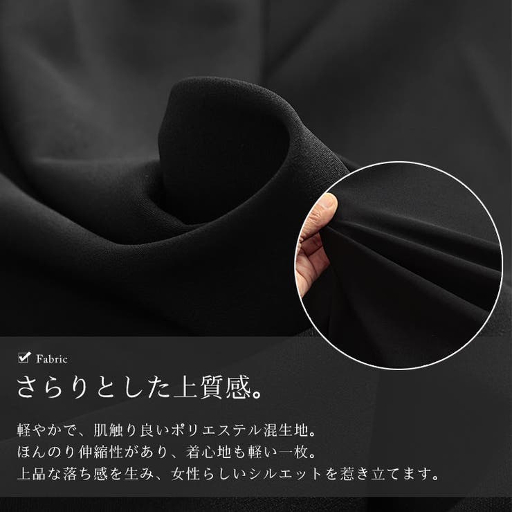 大きいサイズ レディース オールインワン | GOLDJAPAN　大きいサイズ専門店 | 詳細画像7 