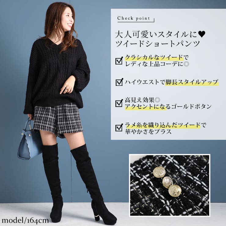 大きいサイズ レディース ボトムス | GOLDJAPAN　大きいサイズ専門店 | 詳細画像3 