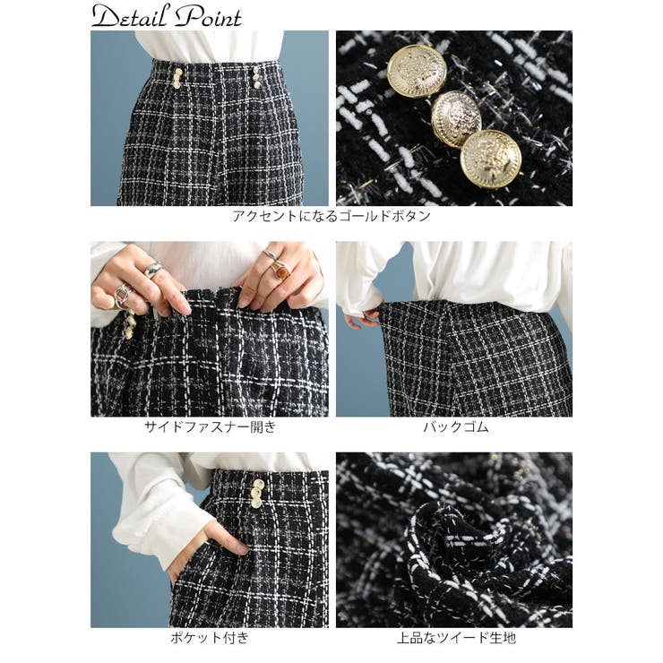大きいサイズ レディース ボトムス | GOLDJAPAN　大きいサイズ専門店 | 詳細画像14 
