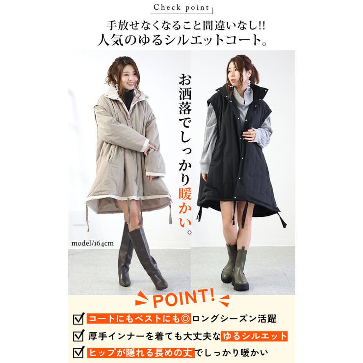 【メーカー包装済】 大きいサイズ レディース アウター[品番：GJ000019631 トップス