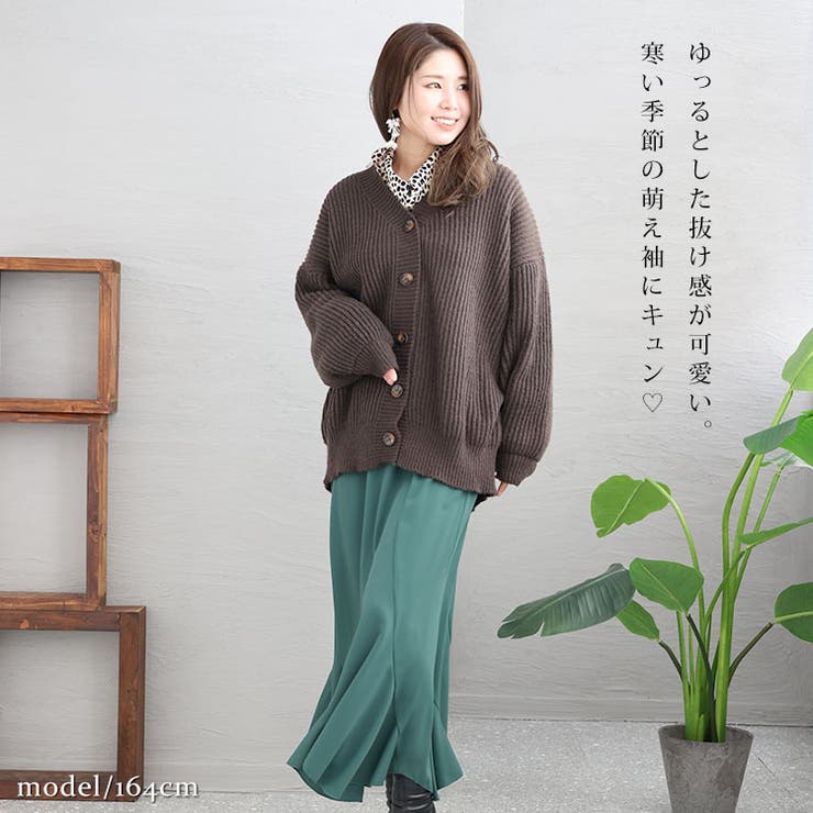 大きいサイズ レディース トップス | GOLDJAPAN　大きいサイズ専門店 | 詳細画像2 