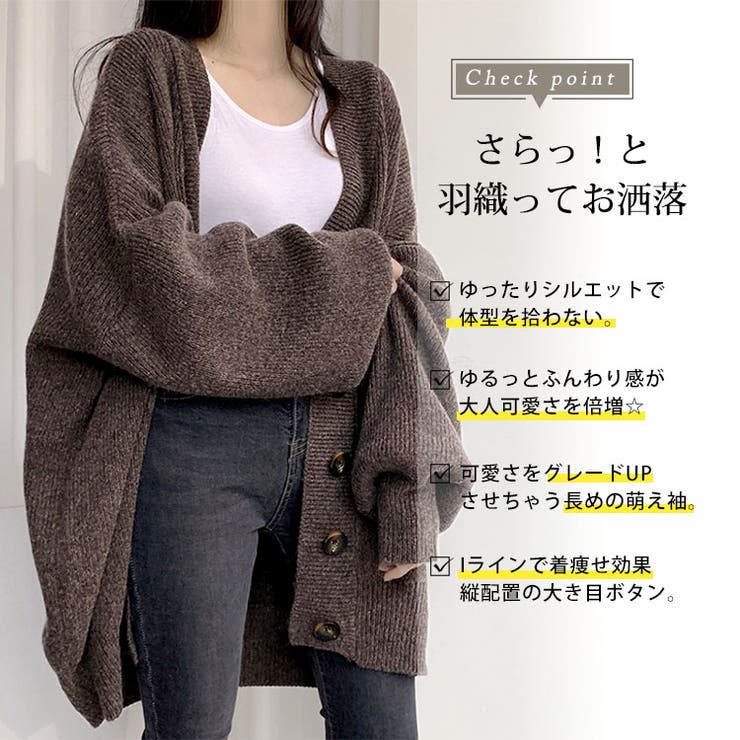 大きいサイズ レディース トップス | GOLDJAPAN　大きいサイズ専門店 | 詳細画像3 