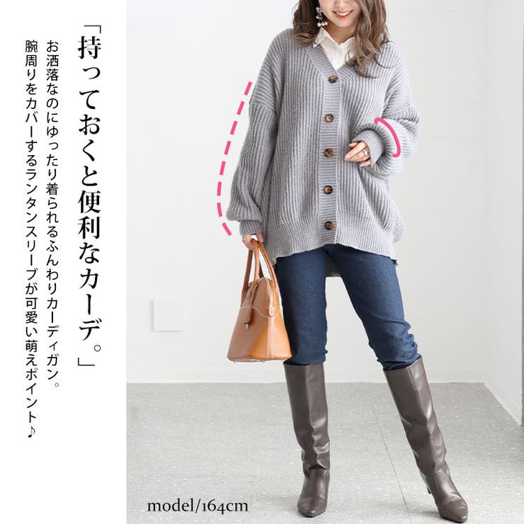 大きいサイズ レディース トップス | GOLDJAPAN　大きいサイズ専門店 | 詳細画像4 