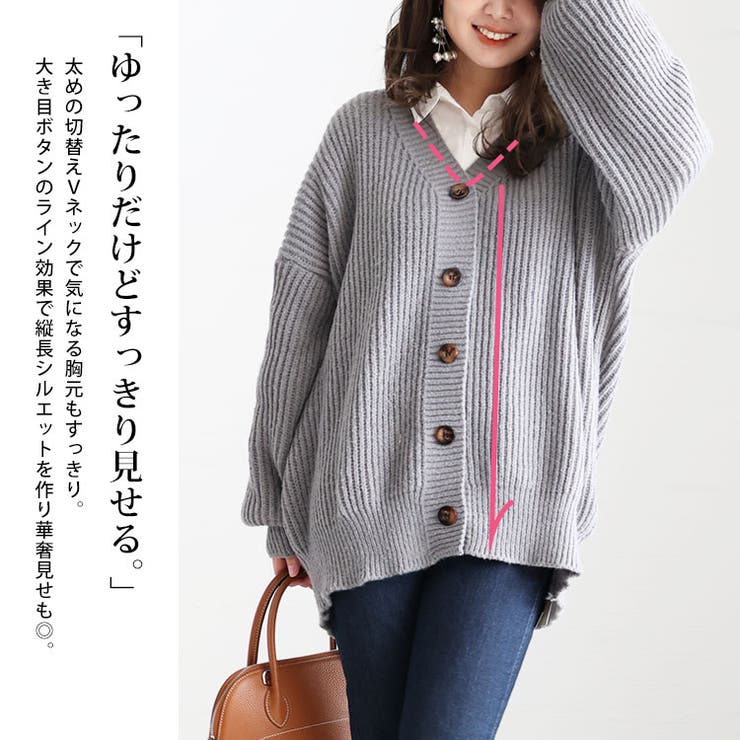 大きいサイズ レディース トップス | GOLDJAPAN　大きいサイズ専門店 | 詳細画像5 