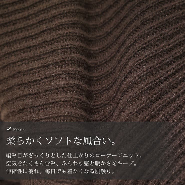 大きいサイズ レディース トップス | GOLDJAPAN　大きいサイズ専門店 | 詳細画像7 