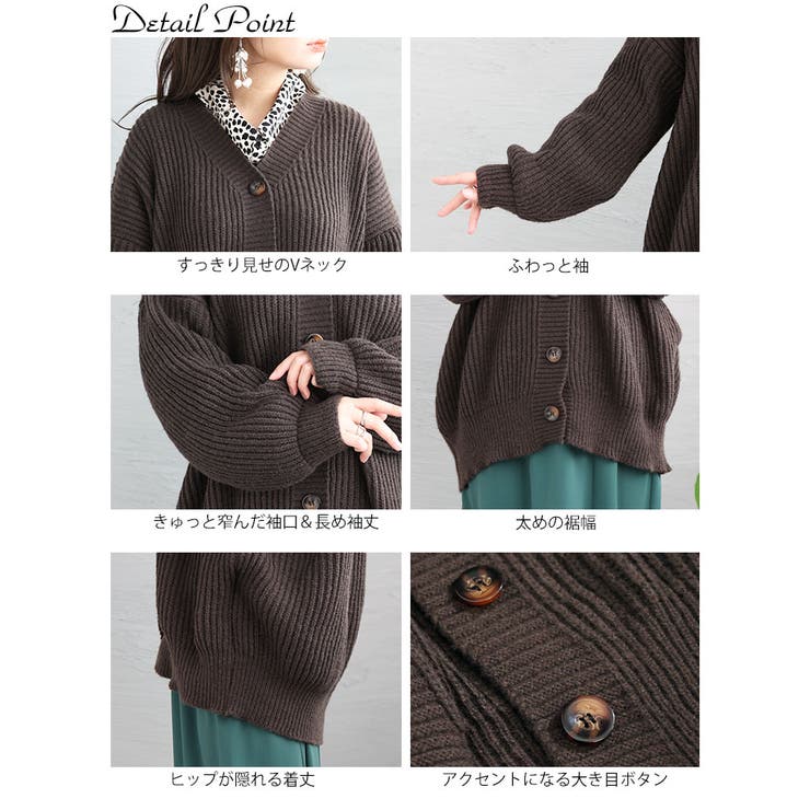 大きいサイズ レディース トップス | GOLDJAPAN　大きいサイズ専門店 | 詳細画像14 