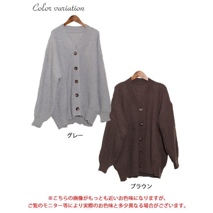 大きいサイズ レディース トップス | GOLDJAPAN　大きいサイズ専門店 | 詳細画像16 
