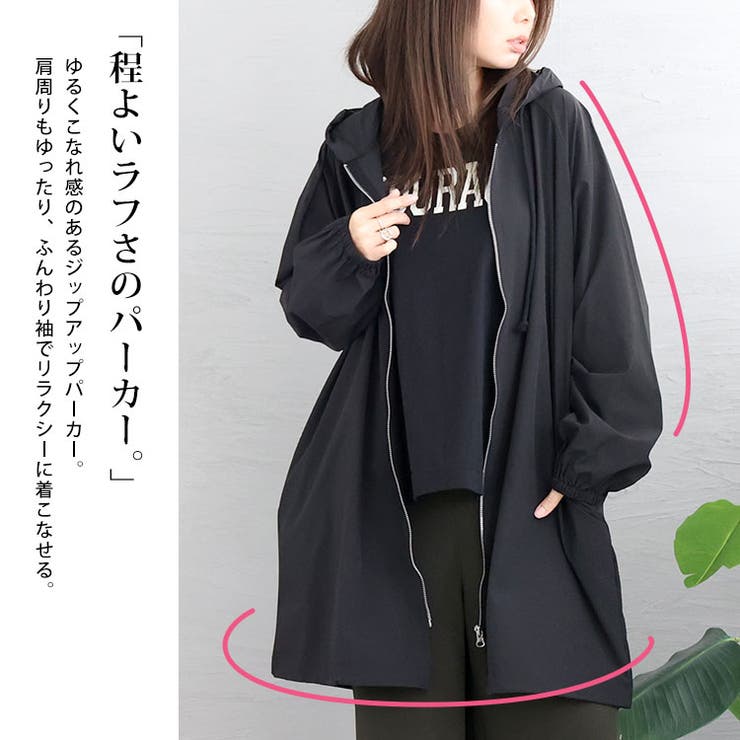 大きいサイズ レディース アウター | GOLDJAPAN　大きいサイズ専門店 | 詳細画像4 