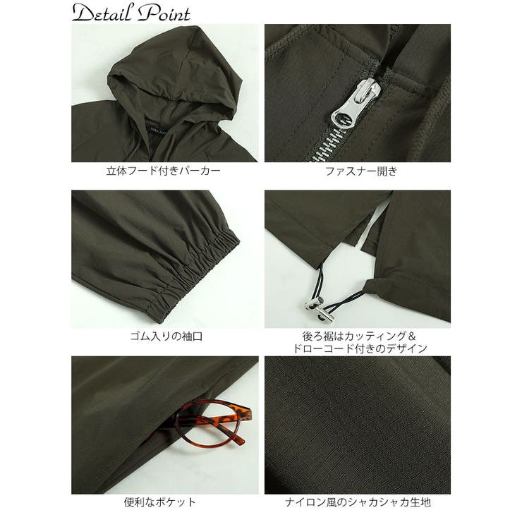 大きいサイズ レディース アウター | GOLDJAPAN　大きいサイズ専門店 | 詳細画像14 