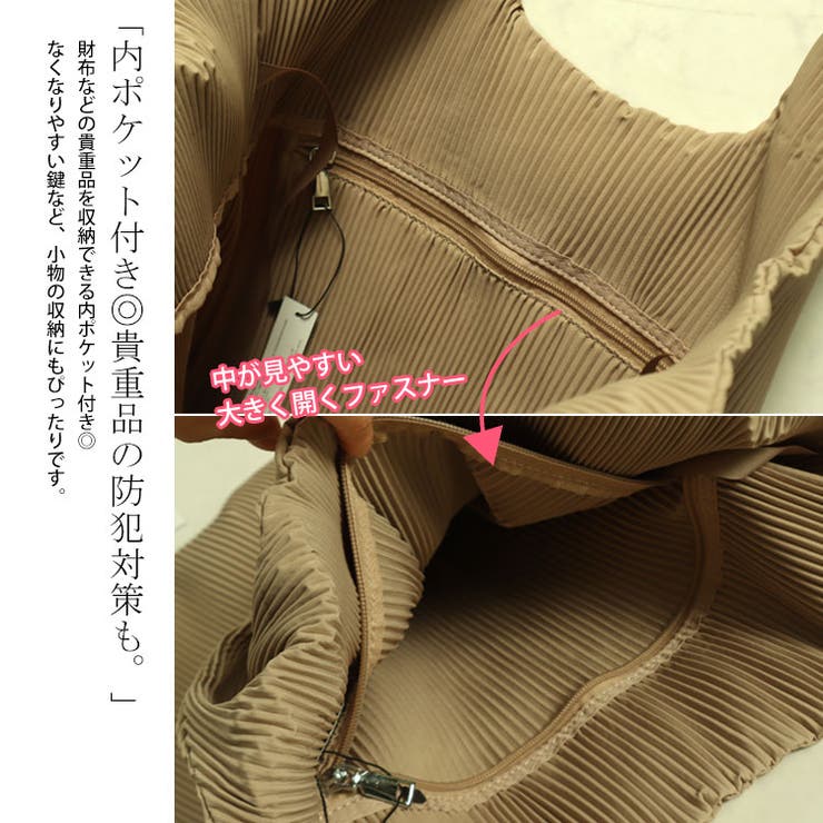 大きいサイズ レディース レディースバッグ | GOLDJAPAN　大きいサイズ専門店 | 詳細画像4 