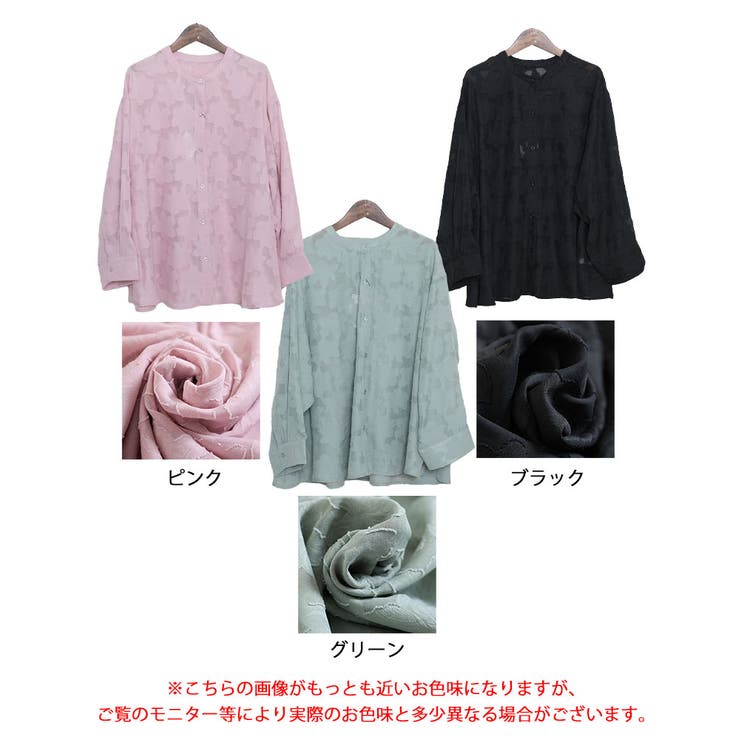 大きいサイズ レディーストップス ブラウス | GOLDJAPAN　大きいサイズ専門店 | 詳細画像16 