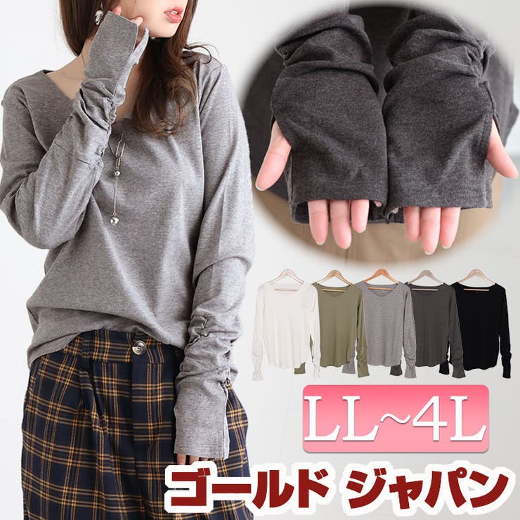 大きいサイズ レディース トップス | GOLDJAPAN　大きいサイズ専門店 | 詳細画像1 