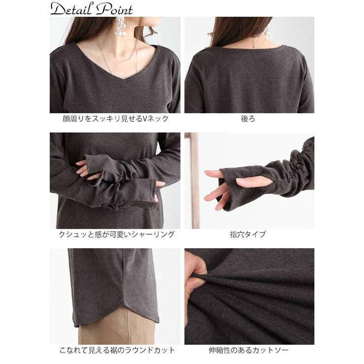 大きいサイズ レディース トップス | GOLDJAPAN　大きいサイズ専門店 | 詳細画像15 