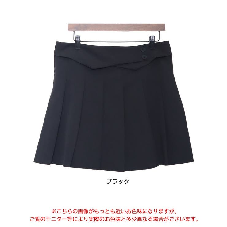 スカート風ショートパンツ