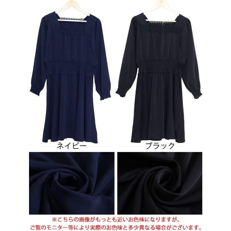 大きいサイズ レディース ワンピース | GOLDJAPAN　大きいサイズ専門店 | 詳細画像16 