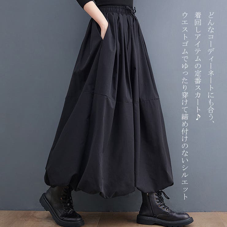 大きいサイズ レディース ボトムス | GOLDJAPAN　大きいサイズ専門店 | 詳細画像5 