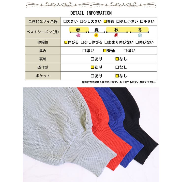 スポンジニットボレロカーディガン