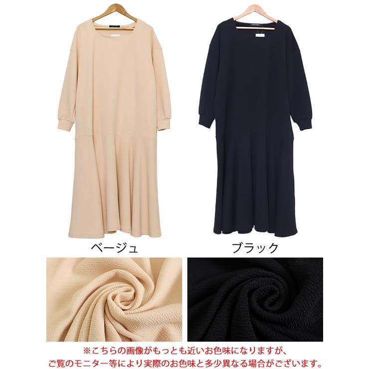 大きいサイズ レディース ワンピース | GOLDJAPAN　大きいサイズ専門店 | 詳細画像16 