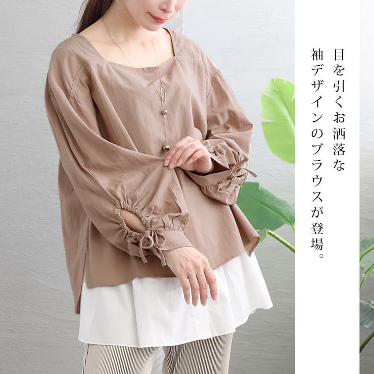 大きいサイズ レディース トップス | GOLDJAPAN　大きいサイズ専門店 | 詳細画像2 