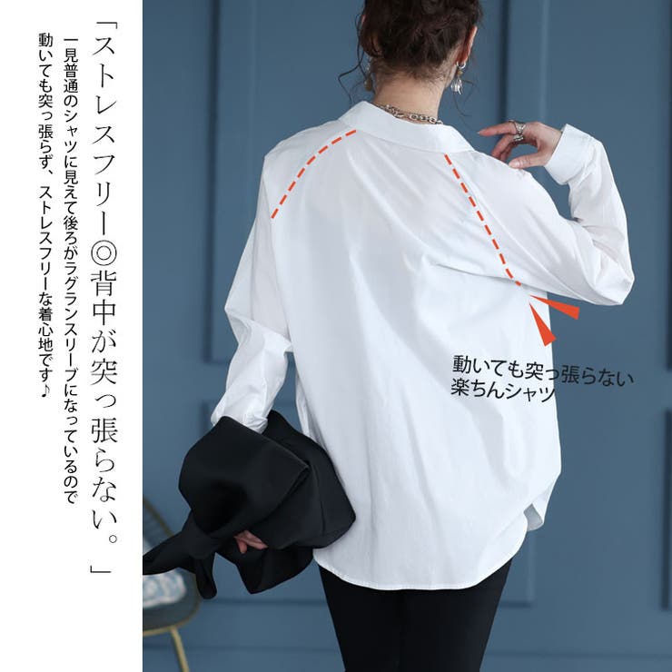 大きいサイズ レディース トップス | GOLDJAPAN　大きいサイズ専門店 | 詳細画像3 