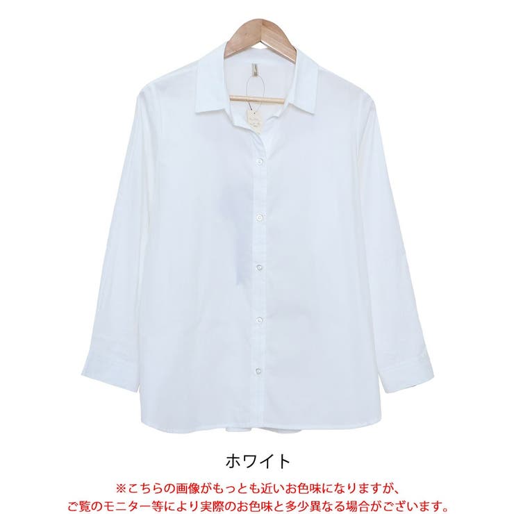 大きいサイズ レディース トップス | GOLDJAPAN　大きいサイズ専門店 | 詳細画像16 