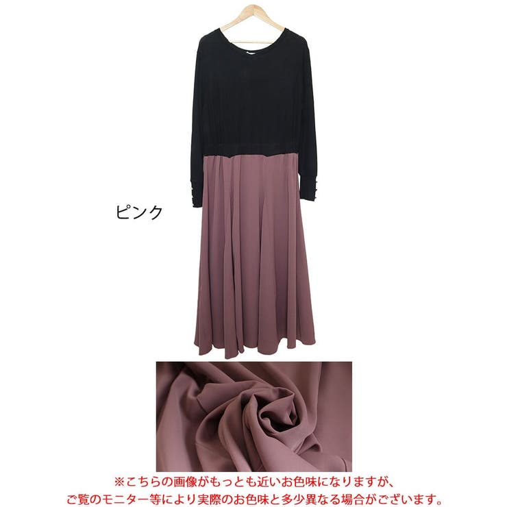 大きいサイズ レディース ワンピース | GOLDJAPAN　大きいサイズ専門店 | 詳細画像16 