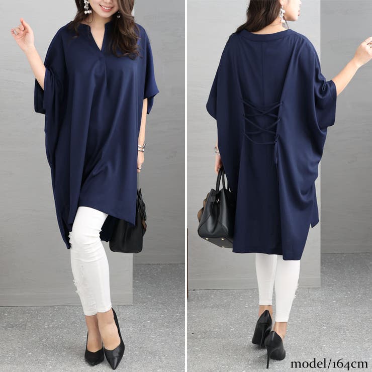 大きいサイズ レディース チュニック | GOLDJAPAN　大きいサイズ専門店 | 詳細画像9 