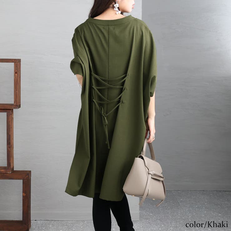 大きいサイズ レディース チュニック[品番：GJ000019801]｜GOLDJAPAN