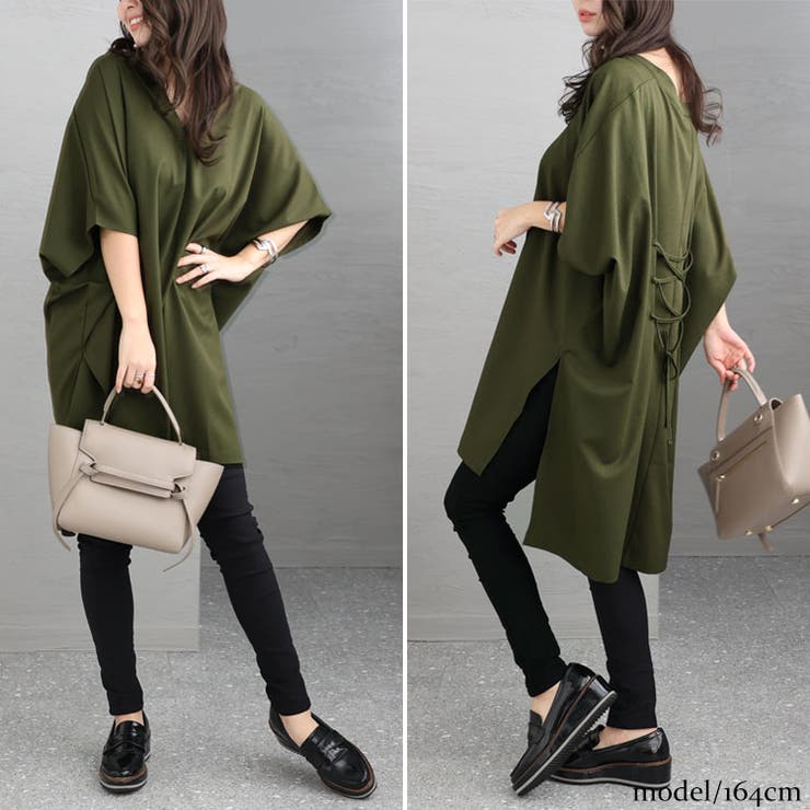 大きいサイズ レディース チュニック | GOLDJAPAN　大きいサイズ専門店 | 詳細画像11 