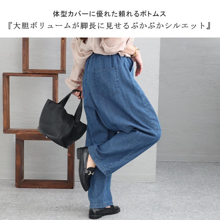 デニムベスト大人普通サイズ⭐️スパンコールとダメージ 大きいサイズ レディース ボトムス[品番：GJ000019794