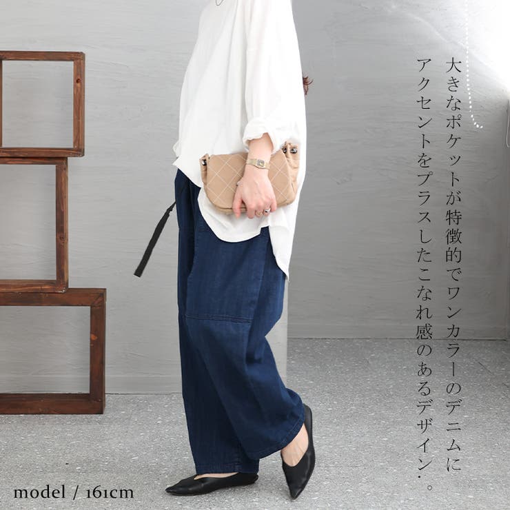 GOD ONLY KNOWS ♡ デニムパンツ (Sサイズ) DENIM PANTS – GOD ONLY KNOWS