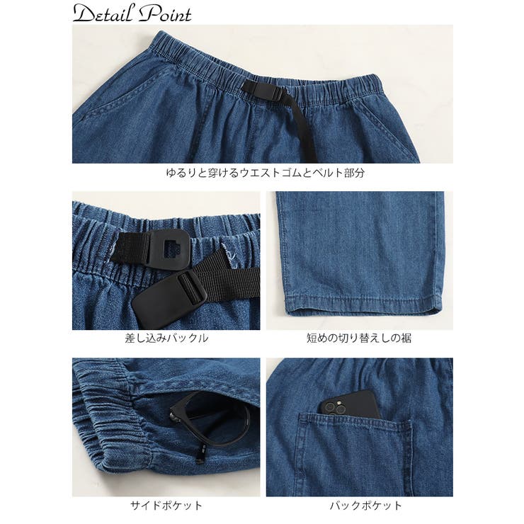デニムベスト大人普通サイズ⭐️スパンコールとダメージ 楽天市場】【30〜10％OFF】 大きいサイズ レディース パンツ