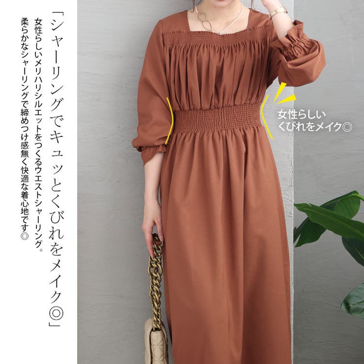 大きいサイズ レディース ワンピース | GOLDJAPAN　大きいサイズ専門店 | 詳細画像3 