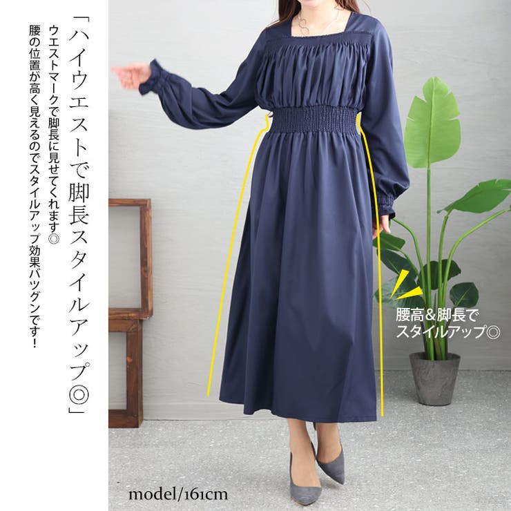 大きいサイズ レディース ワンピース | GOLDJAPAN　大きいサイズ専門店 | 詳細画像4 