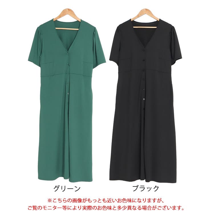 大きいサイズ レディース ワンピース | GOLDJAPAN　大きいサイズ専門店 | 詳細画像16 