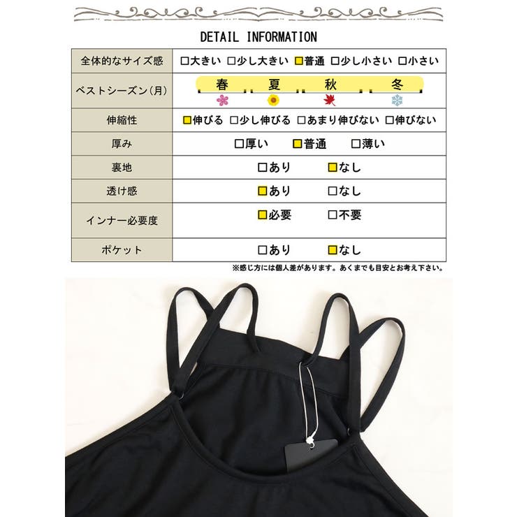 大きいサイズ レディース トップス[品番：GJ000019844