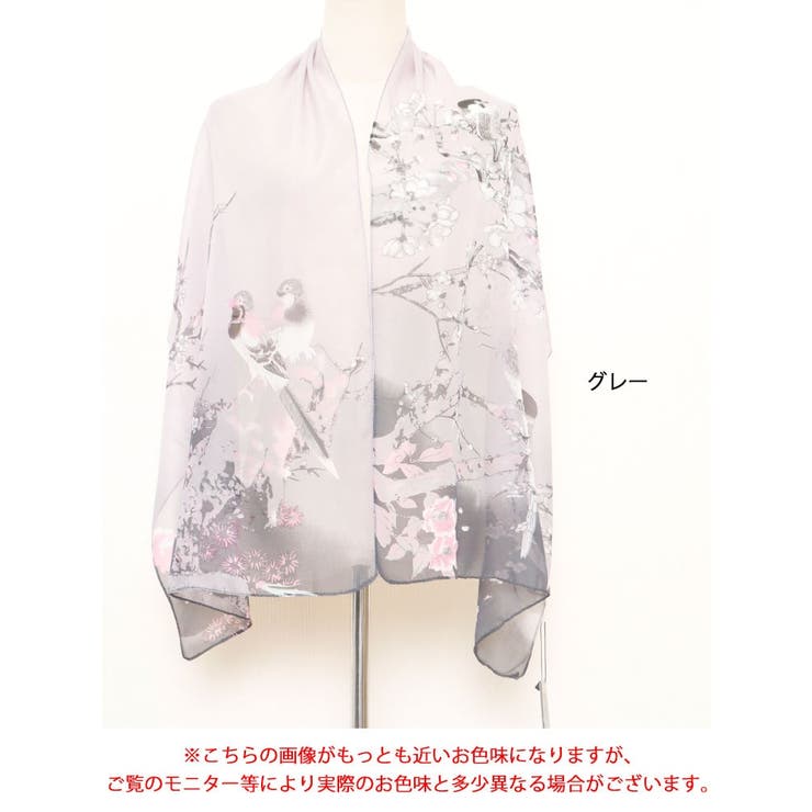 大きいサイズ レディース ストール | GOLDJAPAN　大きいサイズ専門店 | 詳細画像16 