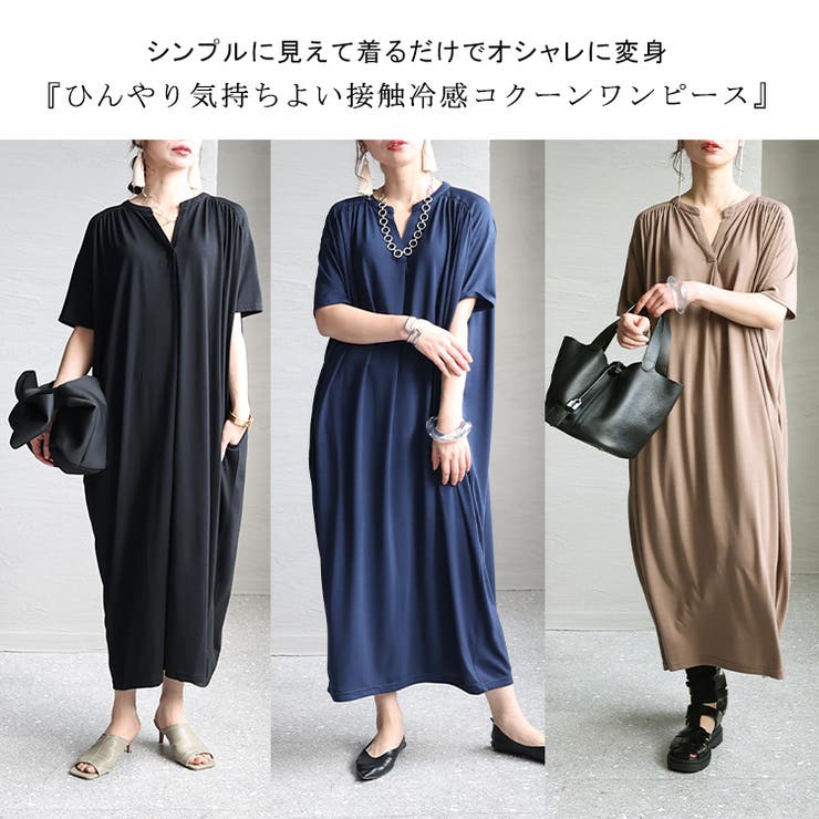 大きいサイズ レディース ワンピース | GOLDJAPAN　大きいサイズ専門店 | 詳細画像3 