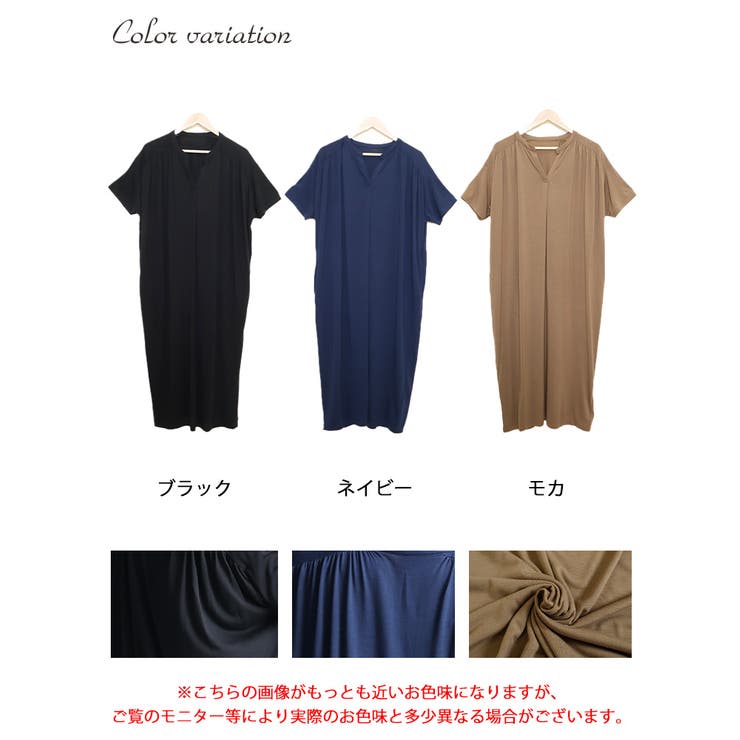 大きいサイズ レディース ワンピース | GOLDJAPAN　大きいサイズ専門店 | 詳細画像16 